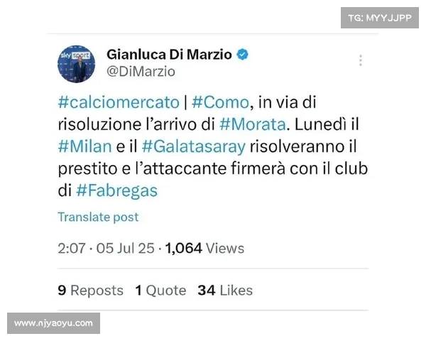 米兰与加拉塔萨雷就莫拉塔租借提前终止问题展开僵持谈判 米兰与加拉塔萨雷就莫拉塔租借提前终止问题展开僵持谈判