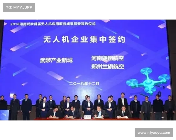 雅典AEK领跑约维奇争夺战 双方拟签约至2027年