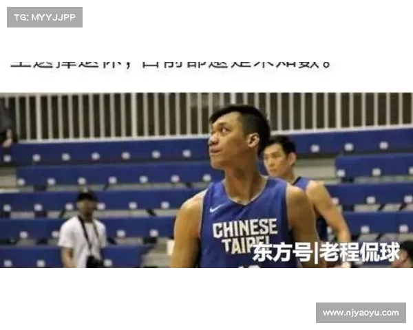 曾经的队魂林志杰社媒晒照祝贺广厦首夺CBA总冠军并送上祝福 曾经的队魂林志杰社媒晒照祝贺广厦首夺CBA总冠军并送上祝福