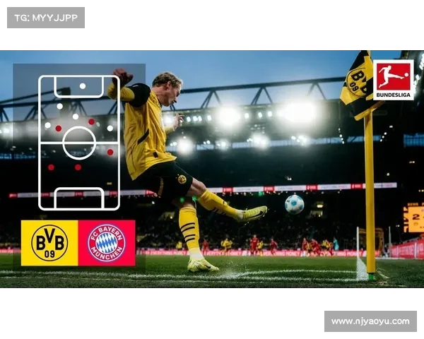 德甲官方平台全新升级 打造球迷互动新体验 德甲官方平台全新升级 打造球迷互动新体验