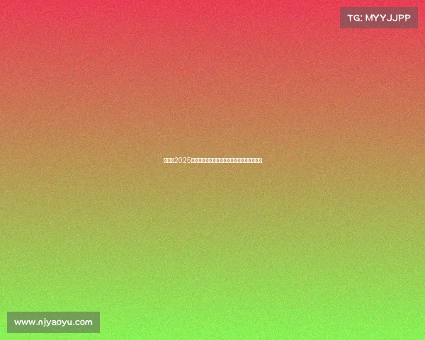 赵心童2025年斯诺克世锦赛精彩表现追平单届破百数纪录