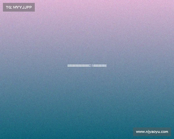 切尔西三年内青训球员出售收入超2.5亿英镑掘金策略揭秘 切尔西三年内青训球员出售收入超2.5亿英镑掘金策略揭秘