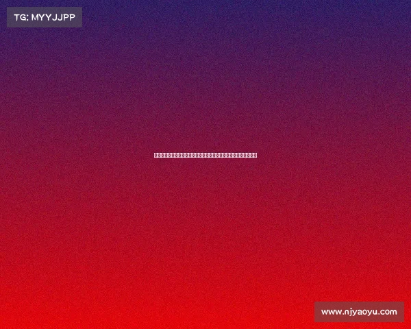 职业体育劳资协议修订:探索公平薪酬与长期稳定发展之间的平衡点 职业体育劳资协议修订:探索公平薪酬与长期稳定发展之间的平衡点