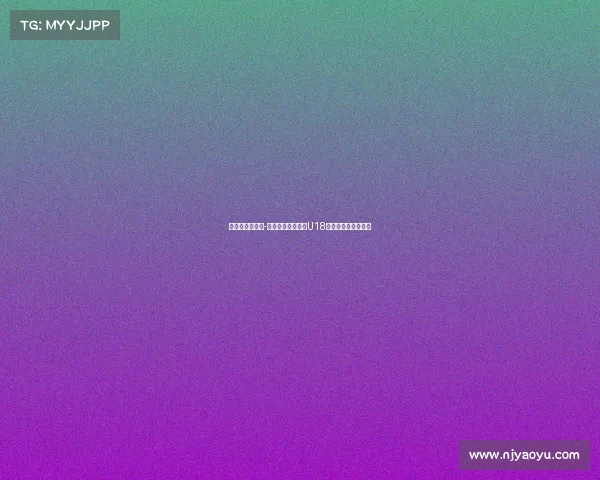 欧文之子詹姆斯-欧文正式加盟曼联U18梯队开启足球新征程 欧文之子詹姆斯-欧文正式加盟曼联U18梯队开启足球新征程