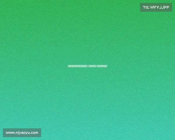 美国选手包揽单板滑雪世锦赛U型池冠亚军 迎来历史性突破