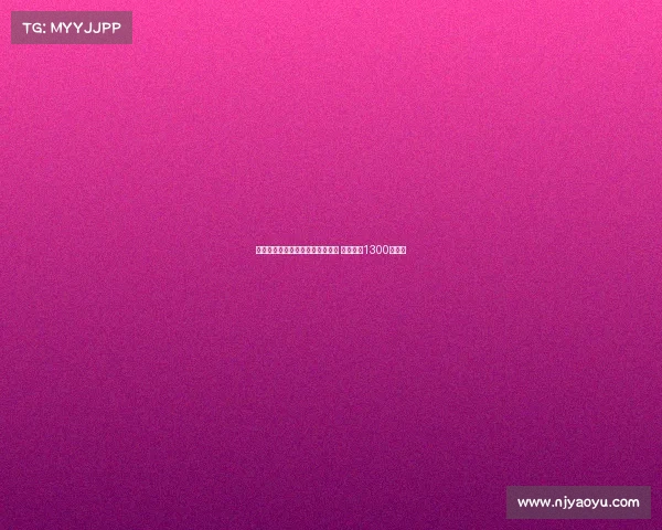 贝蒂斯正式签约蒙特雷中场德奥萨 转会费达1300万欧元 贝蒂斯正式签约蒙特雷中场德奥萨 转会费达1300万欧元