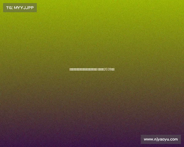 辽宁男篮与乌戈洛佩斯正式完成三年续约 合同期至2028赛季 辽宁男篮与乌戈洛佩斯正式完成三年续约 合同期至2028赛季