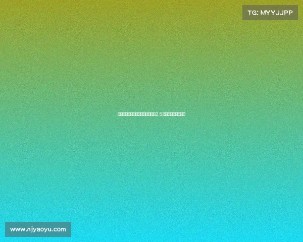 切尔西三年内青训球员出售收入超2.5亿英镑掘金策略揭秘