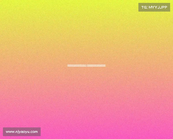 布雷默：伊尔迪兹类似亚马尔 希望弗拉霍维奇继续作为核心