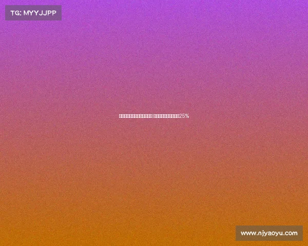 意甲联盟与球员工会达成协议 降级俱乐部球员可减薪25%