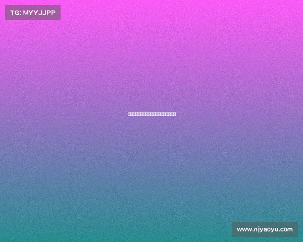 热刺确实有意签下尼科帕斯但尚未提出报价