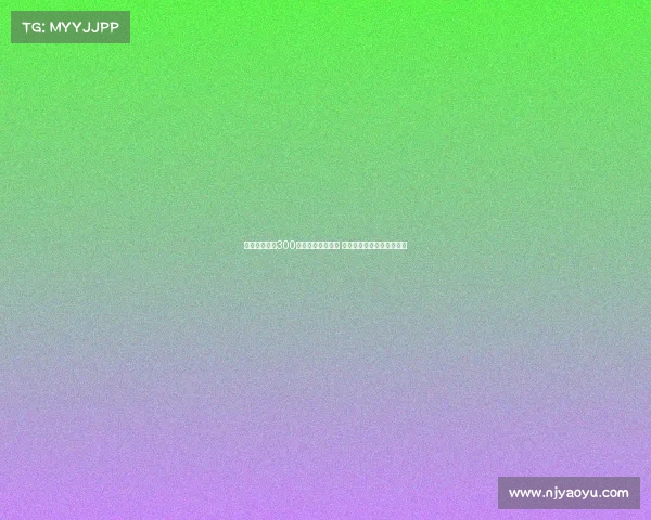 科莫计划支付300万欧元签下莫拉塔 加拉塔萨雷交易进入倒计时