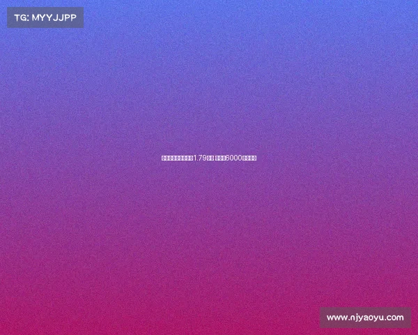 西甲单赛季伤病损失1.79亿欧 皇马近6000万居首位