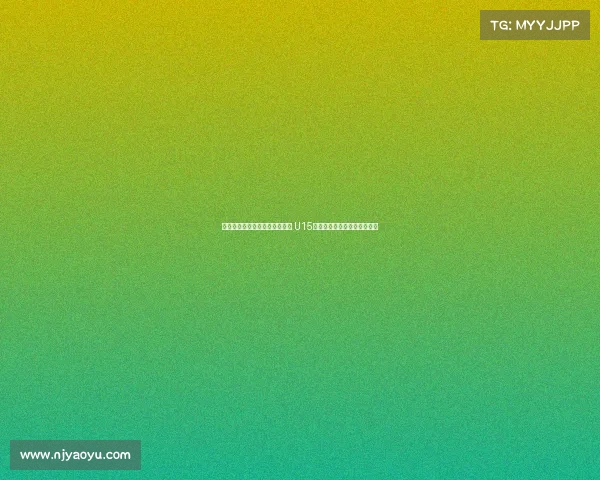 铭途青训三年历练打造冠军之剑 U15中青赛决赛展现控球哲学精髓 铭途青训三年历练打造冠军之剑 U15中青赛决赛展现控球哲学精髓