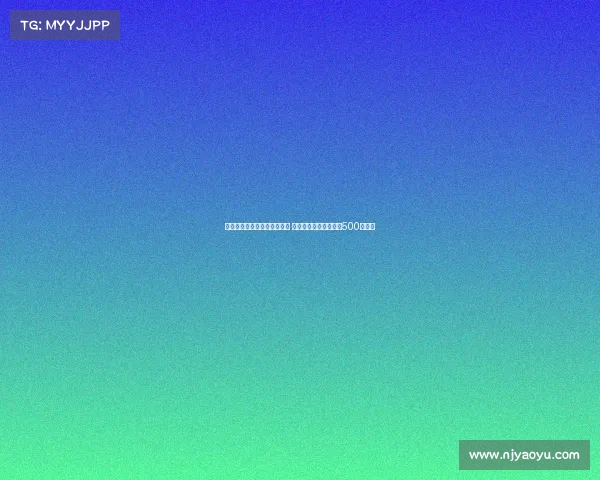 迪马：罗马为里奥斯提出报价 两俱乐部估价差距仅剩500万欧元