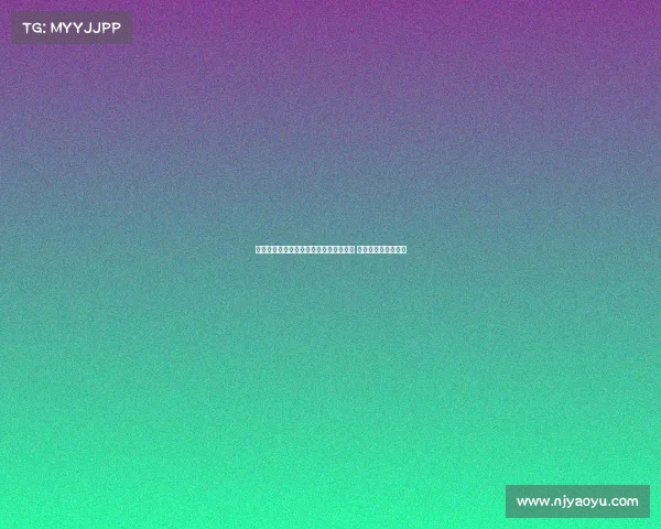 曼联计划为莱比锡提供报价引进若谢什科 若加盟将成转会焦点