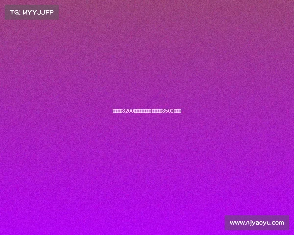 水晶宫拟3200万欧报价比塞克 国米要求3500万成交