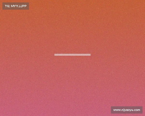 药厂官方宣布帕拉西奥斯霍夫曼阿图尔蒂尔曼因伤缺席对阵蓝军比赛