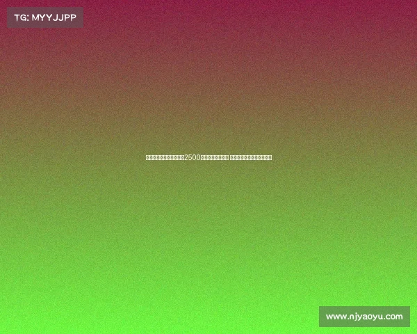 英媒曝曼联或将奥纳纳以2500万英镑出售至沙特 赛季初被弃用或是关键因素